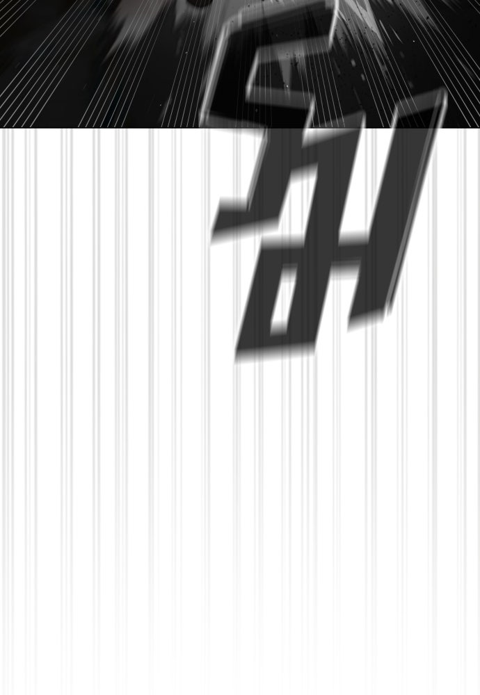 นักฆ่าย้อนวัย - หน้า 179
