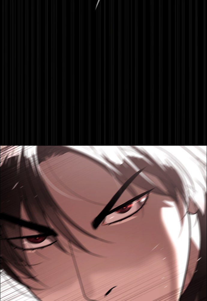 นักฆ่าย้อนวัย - หน้า 69