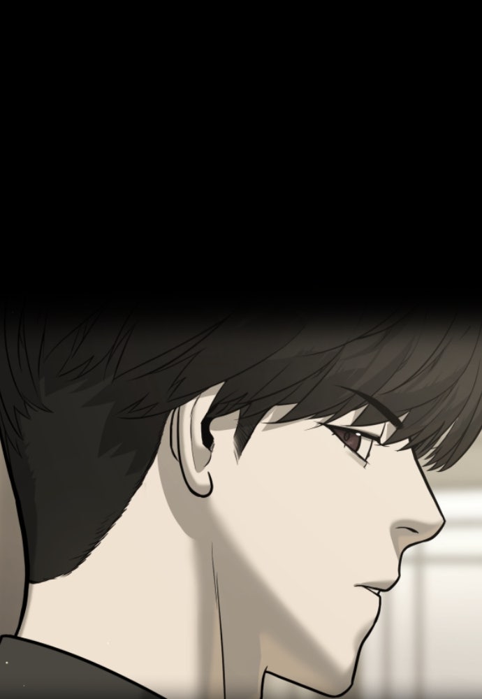 นักฆ่าย้อนวัย - หน้า 232
