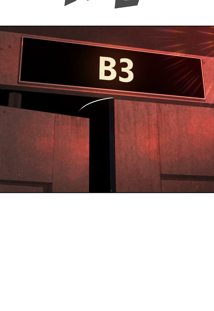 นักฆ่าย้อนวัย - หน้า 175
