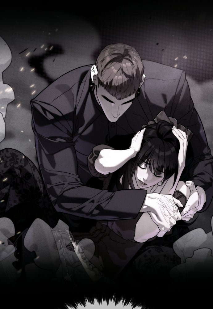 นักฆ่าย้อนวัย - หน้า 232