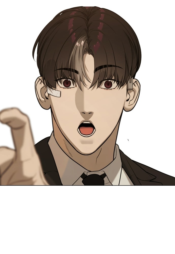 นักฆ่าย้อนวัย - หน้า 2