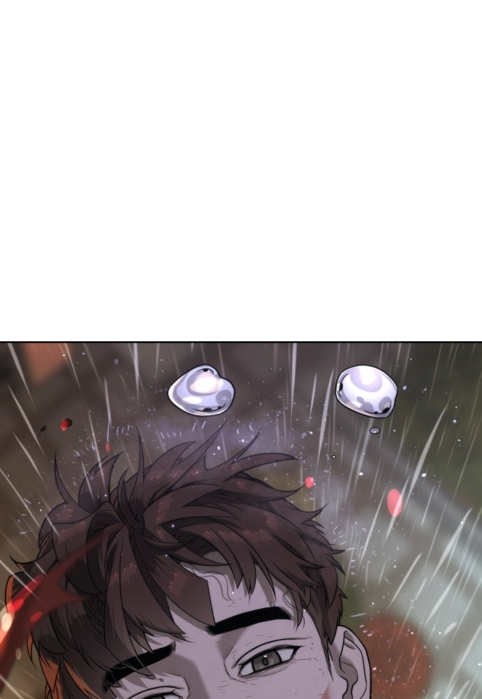 นักฆ่าย้อนวัย - หน้า 205