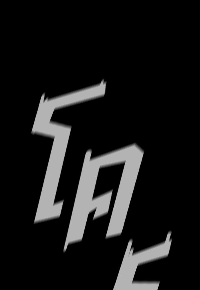 นักฆ่าย้อนวัย - หน้า 79