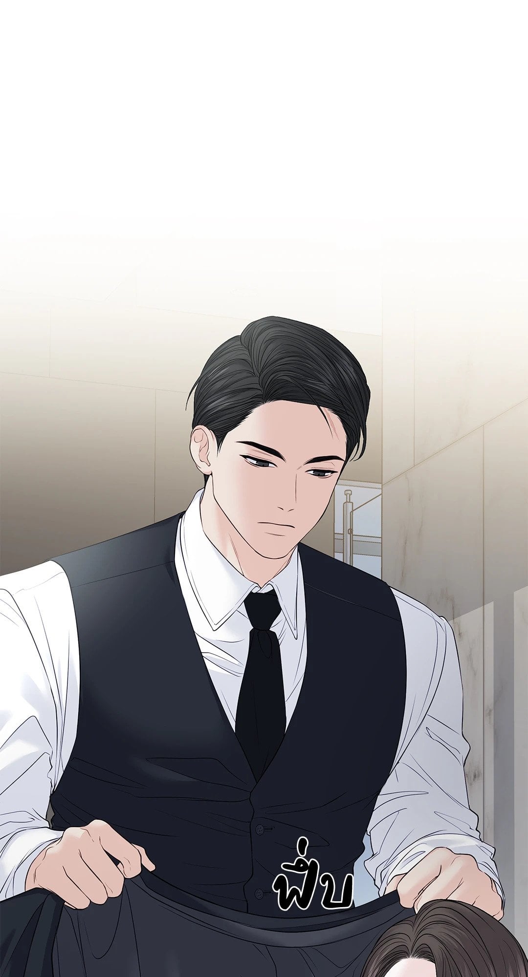 The Change of Seasons ฤดูที่เปลี่ยนผ่าน - หน้า 18