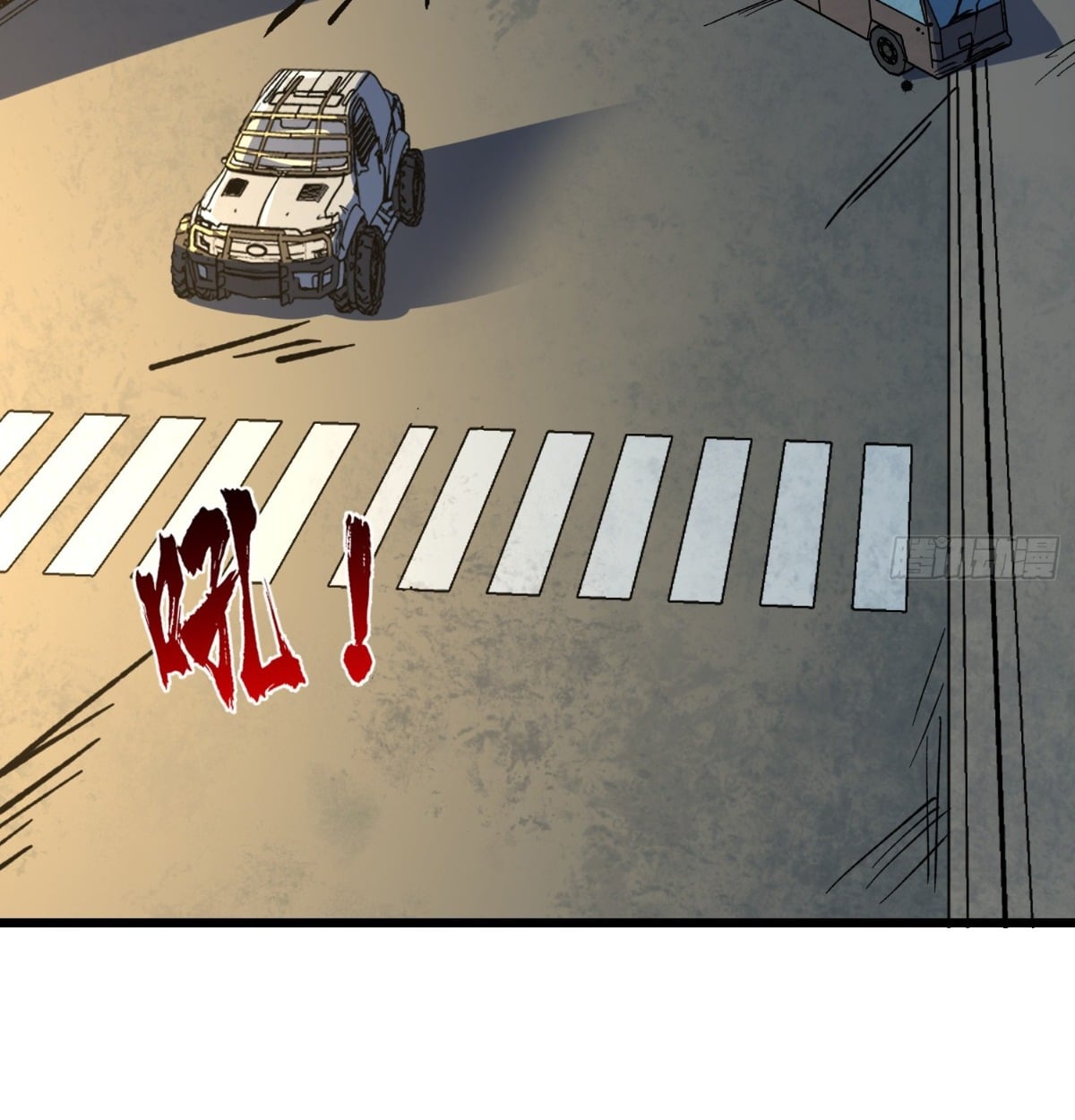 I Will Solo My Way Through This Apocalypse World เดียวดายท้าชนยุคมืด - หน้า 28