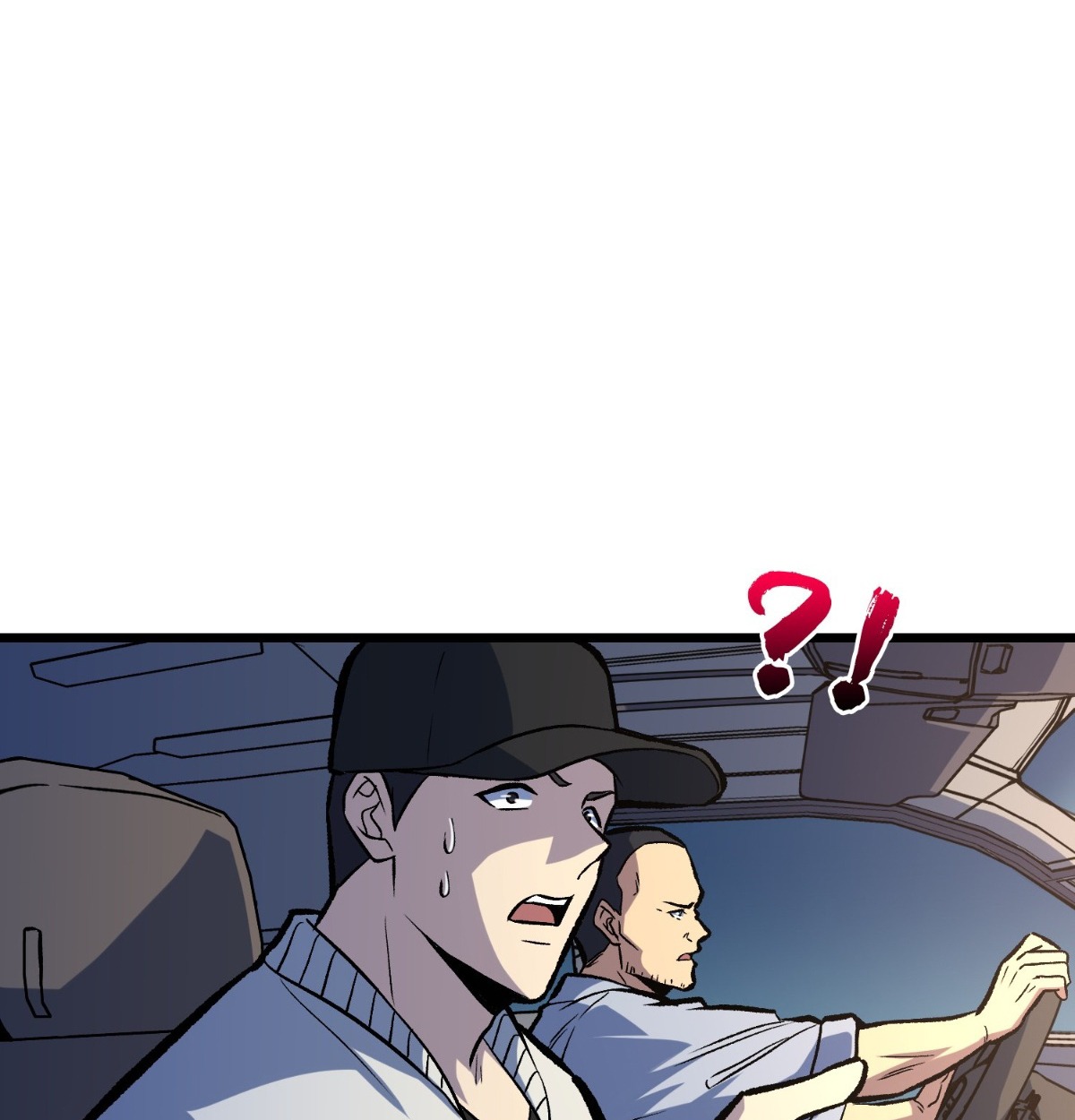 I Will Solo My Way Through This Apocalypse World เดียวดายท้าชนยุคมืด - หน้า 29
