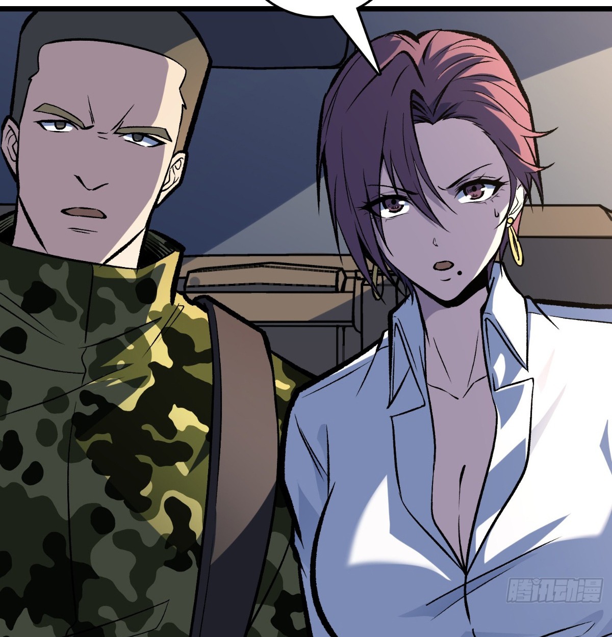 I Will Solo My Way Through This Apocalypse World เดียวดายท้าชนยุคมืด - หน้า 31