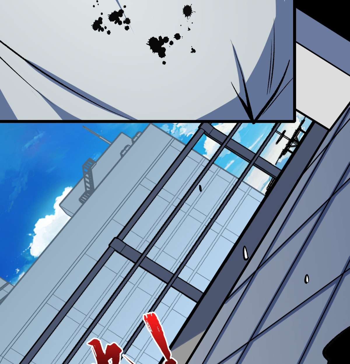 I Will Solo My Way Through This Apocalypse World เดียวดายท้าชนยุคมืด - หน้า 93