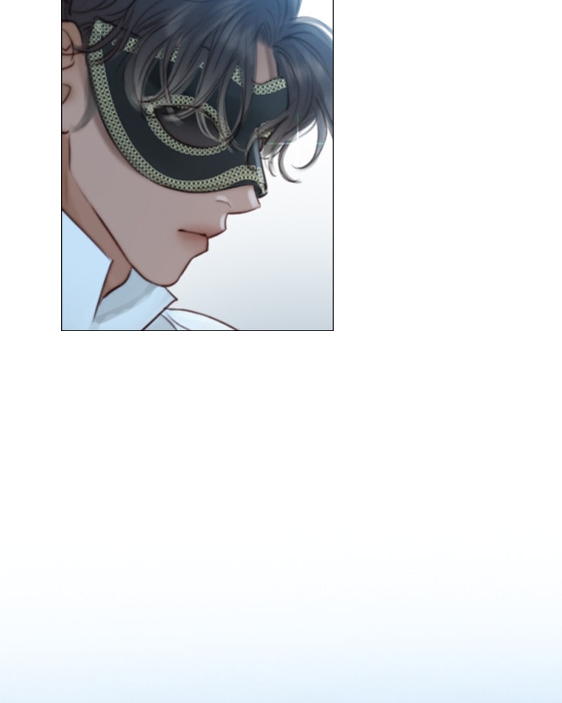 เซเรน่า - หน้า 17