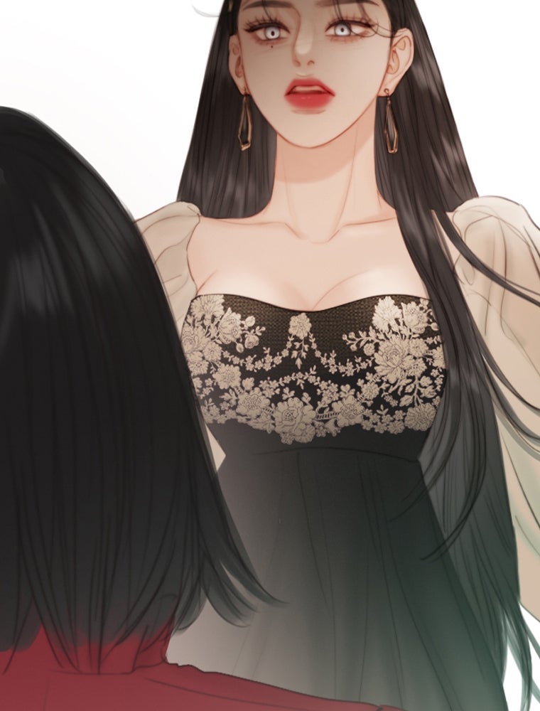 เซเรน่า - หน้า 115