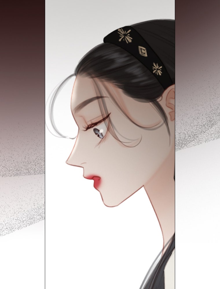 เซเรน่า - หน้า 121
