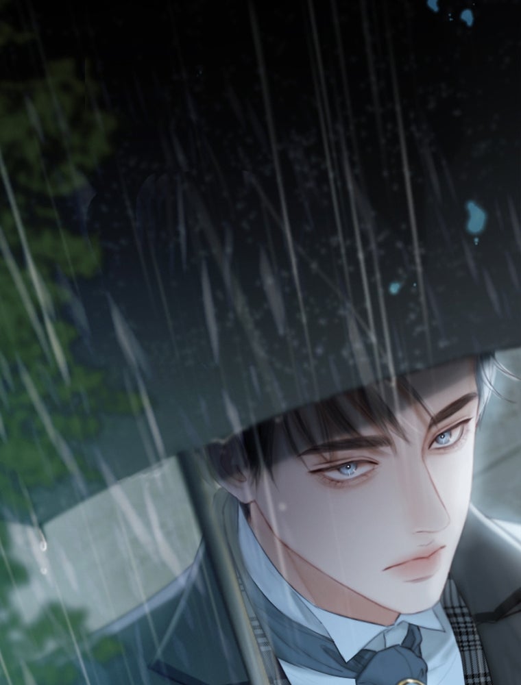 เซเรน่า - หน้า 172