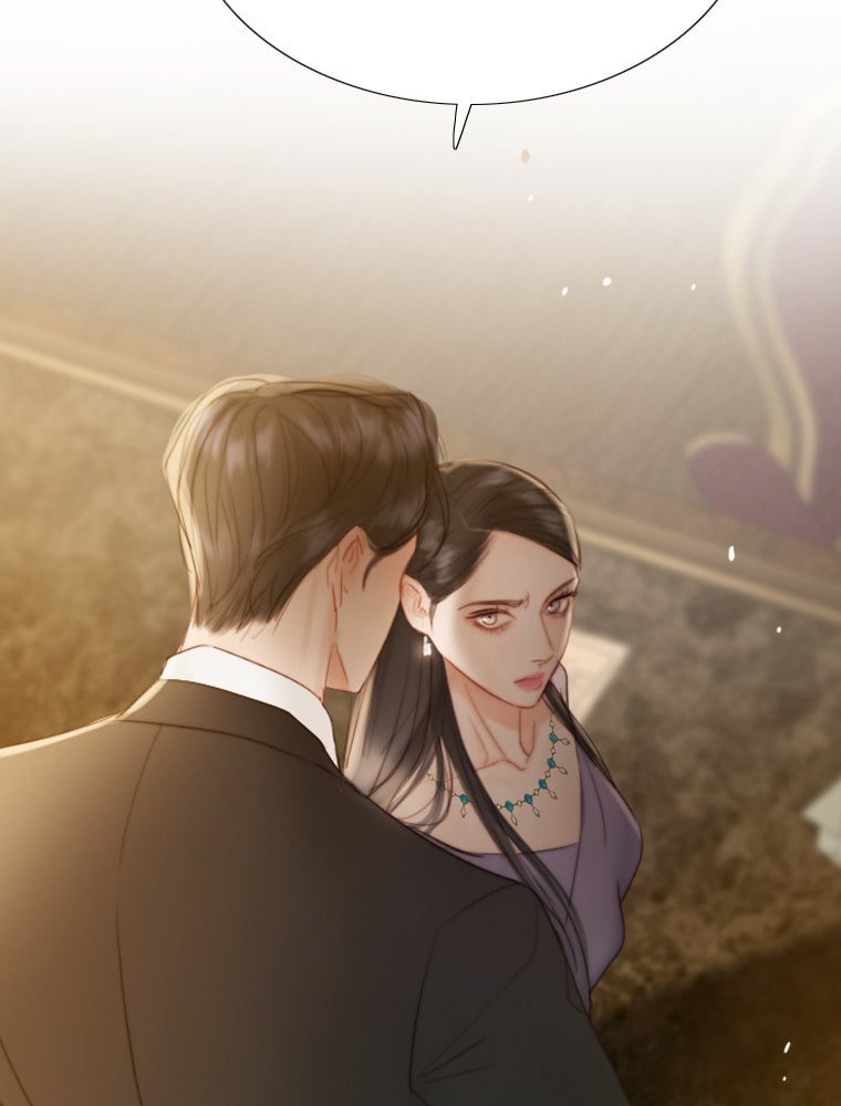 เซเรน่า - หน้า 120