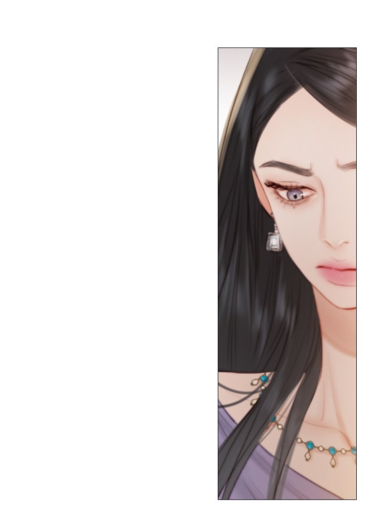 เซเรน่า - หน้า 58
