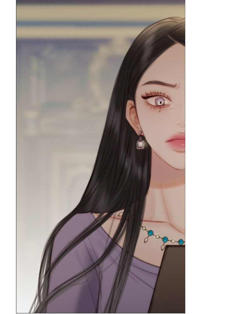 เซเรน่า - หน้า 77