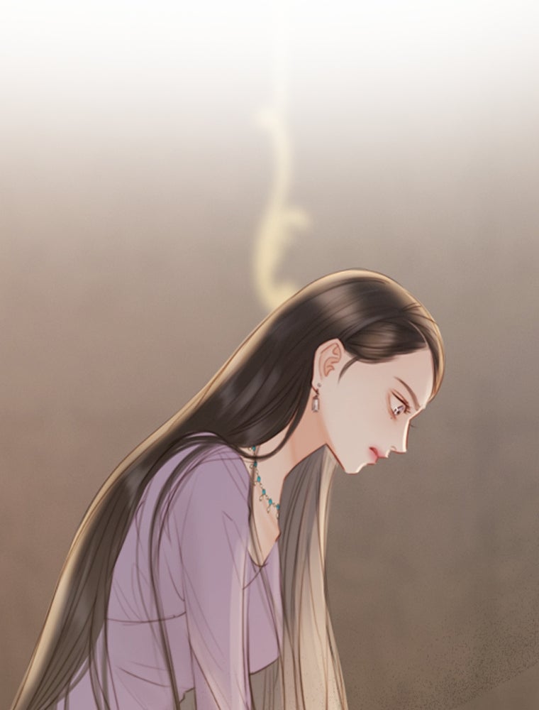 เซเรน่า - หน้า 95