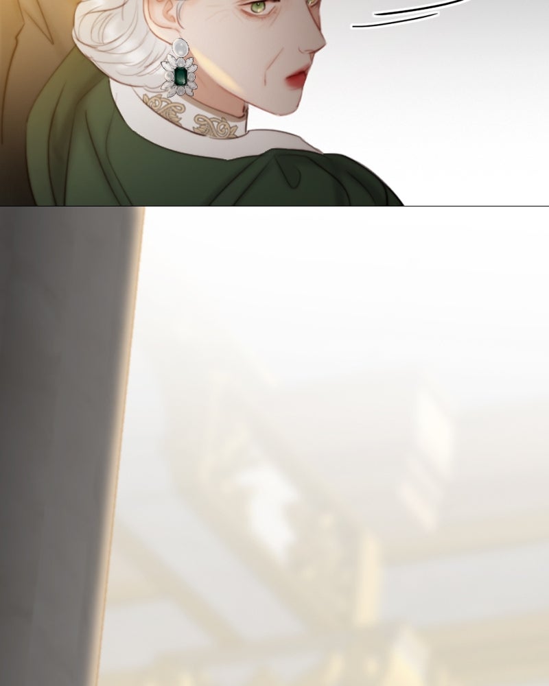 เซเรน่า - หน้า 42