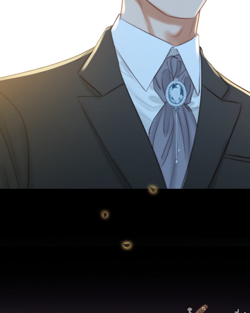 เซเรน่า - หน้า 119