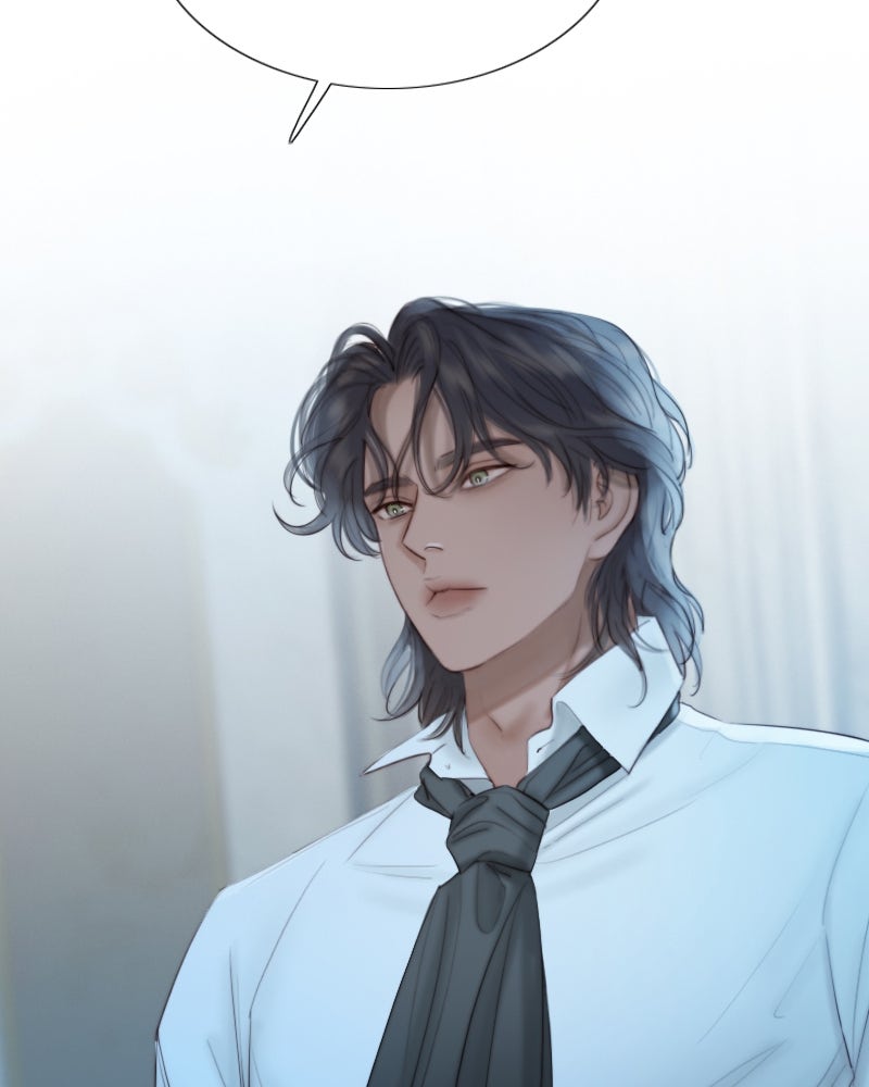 เซเรน่า - หน้า 17