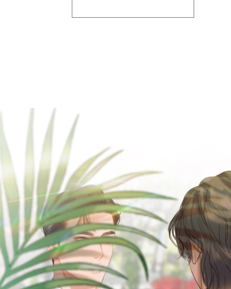 เซเรน่า - หน้า 124