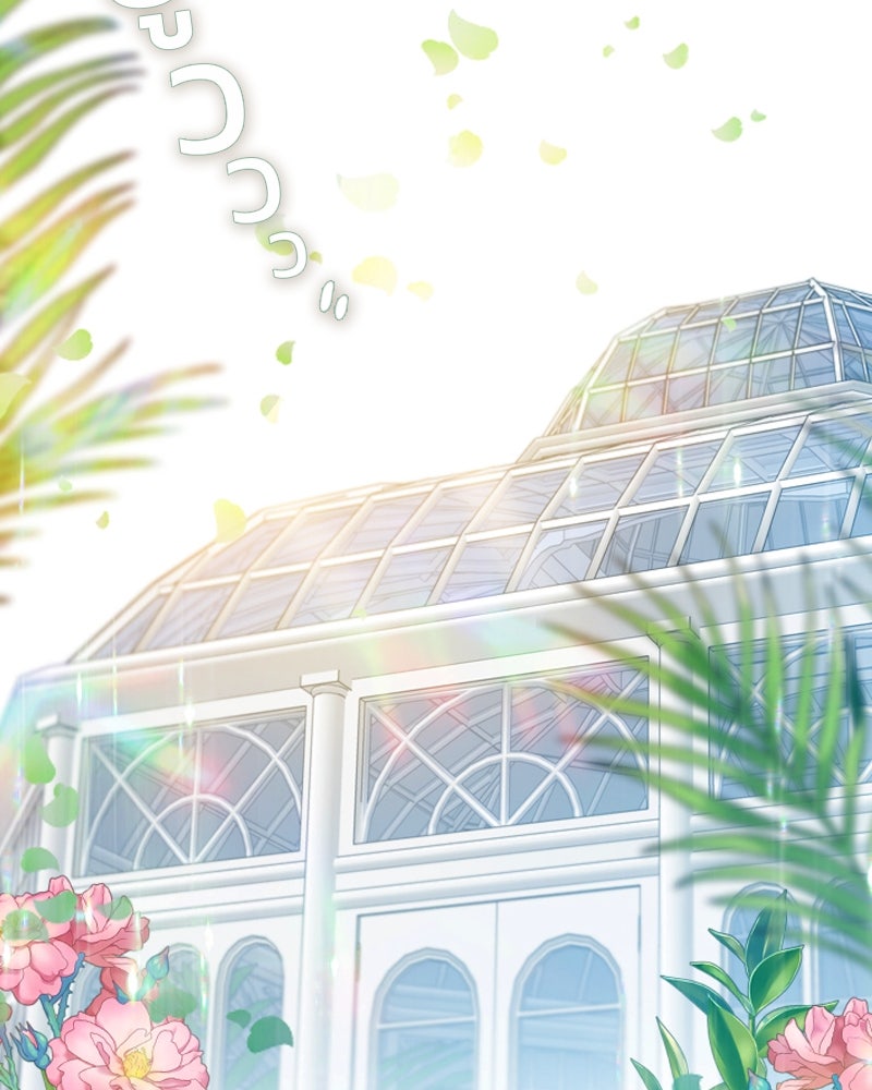 เซเรน่า - หน้า 26
