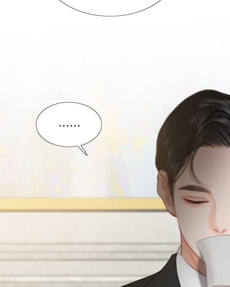 เซเรน่า - หน้า 41