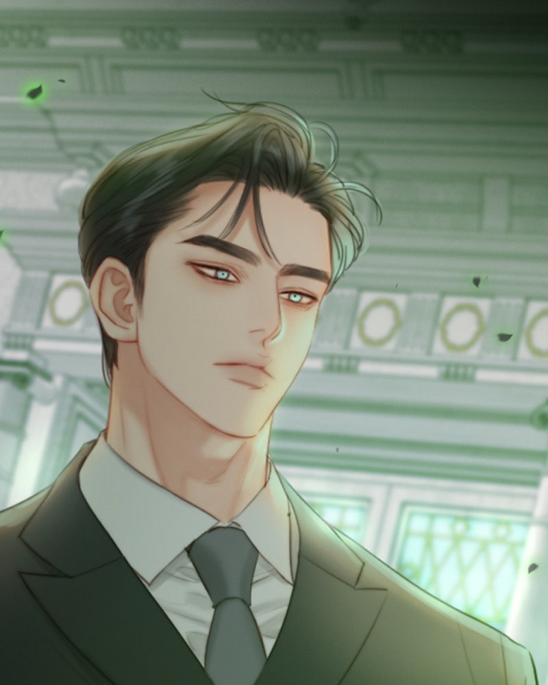 เซเรน่า - หน้า 86