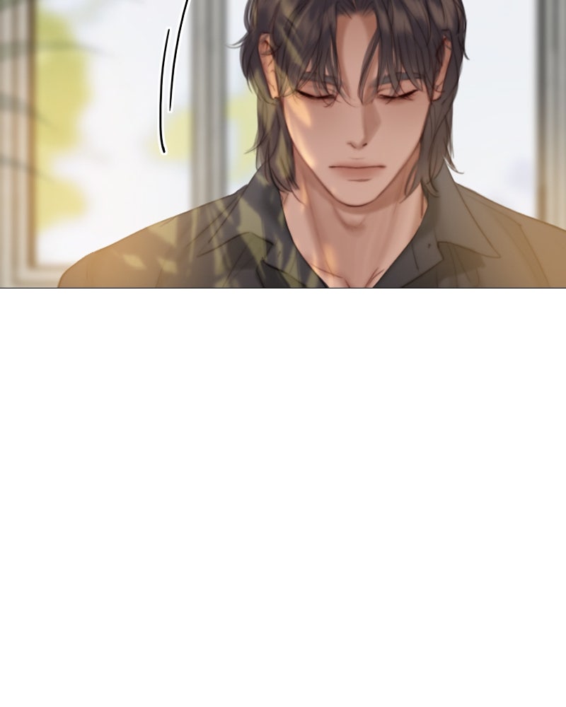 เซเรน่า - หน้า 23