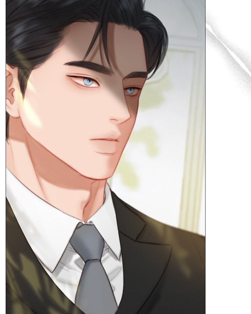 เซเรน่า - หน้า 47