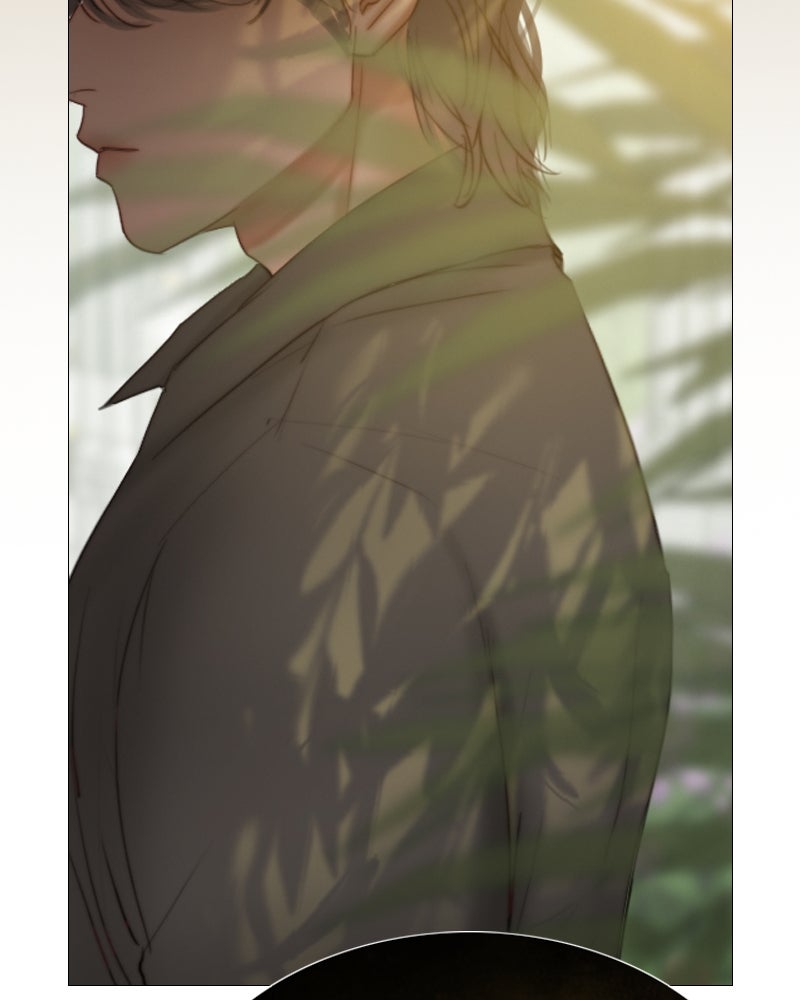 เซเรน่า - หน้า 74