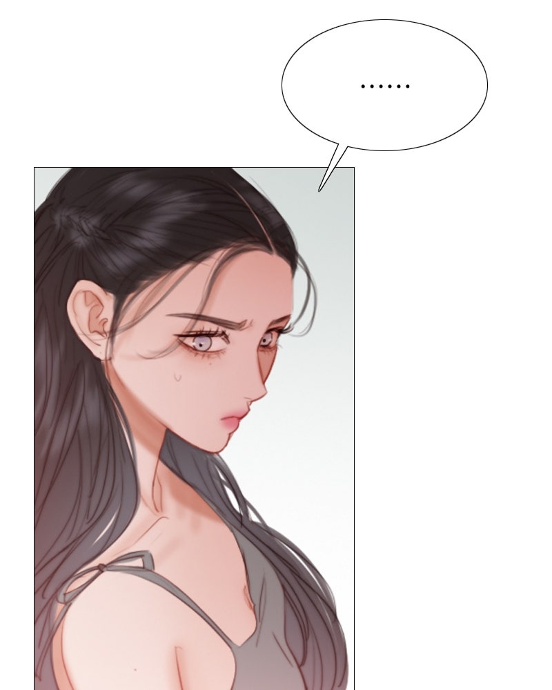 เซเรน่า - หน้า 24