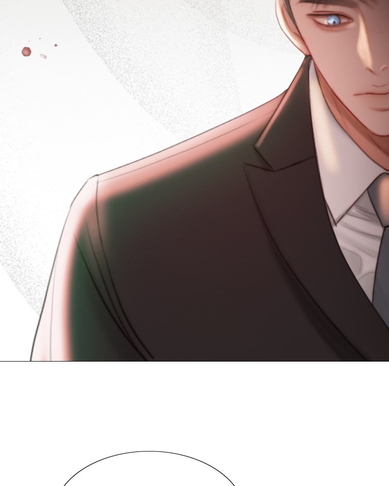 เซเรน่า - หน้า 48