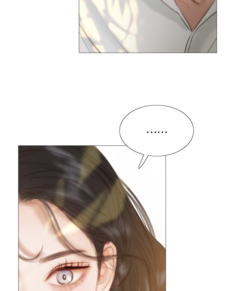 เซเรน่า - หน้า 102