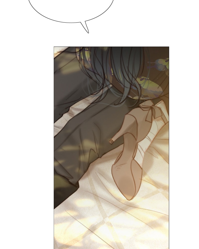 เซเรน่า - หน้า 110