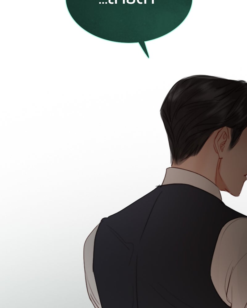 เซเรน่า - หน้า 47