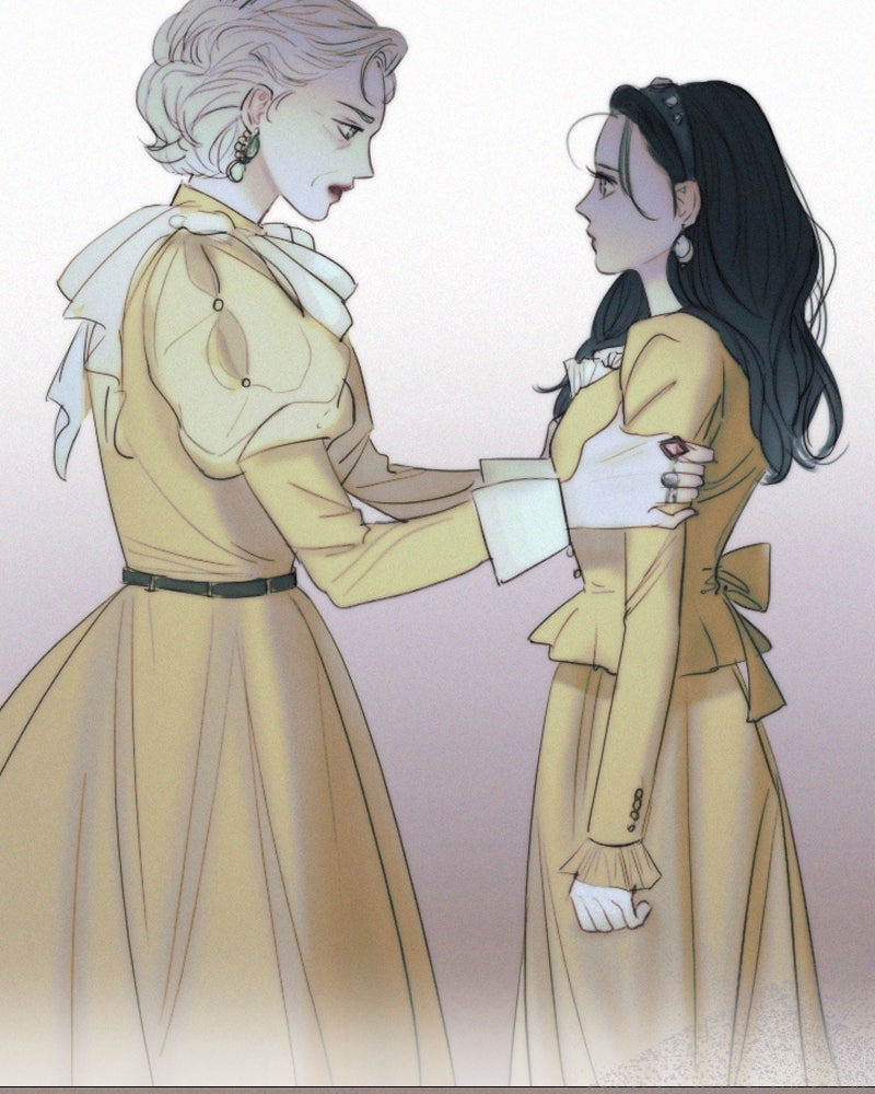 เซเรน่า - หน้า 108