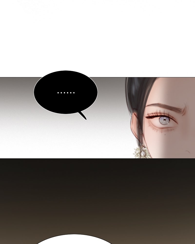 เซเรน่า - หน้า 120