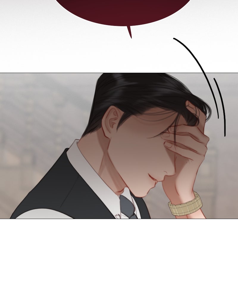เซเรน่า - หน้า 133