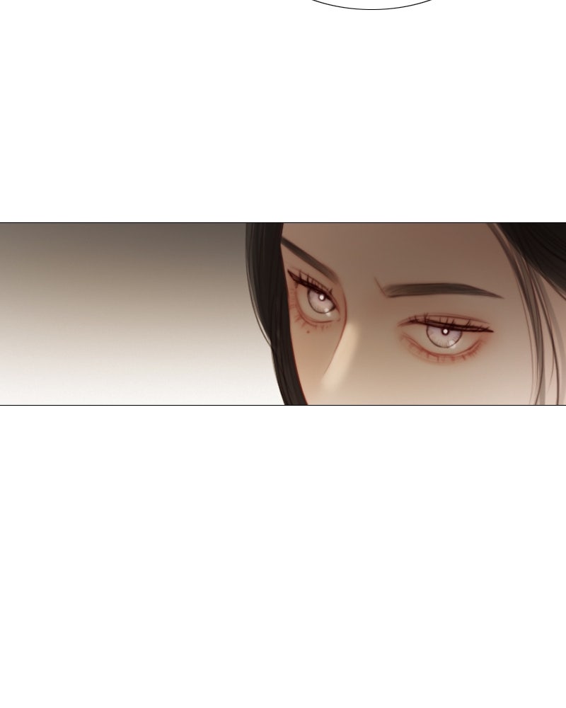 เซเรน่า - หน้า 57