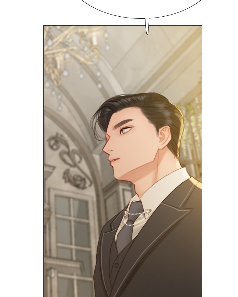 เซเรน่า - หน้า 7