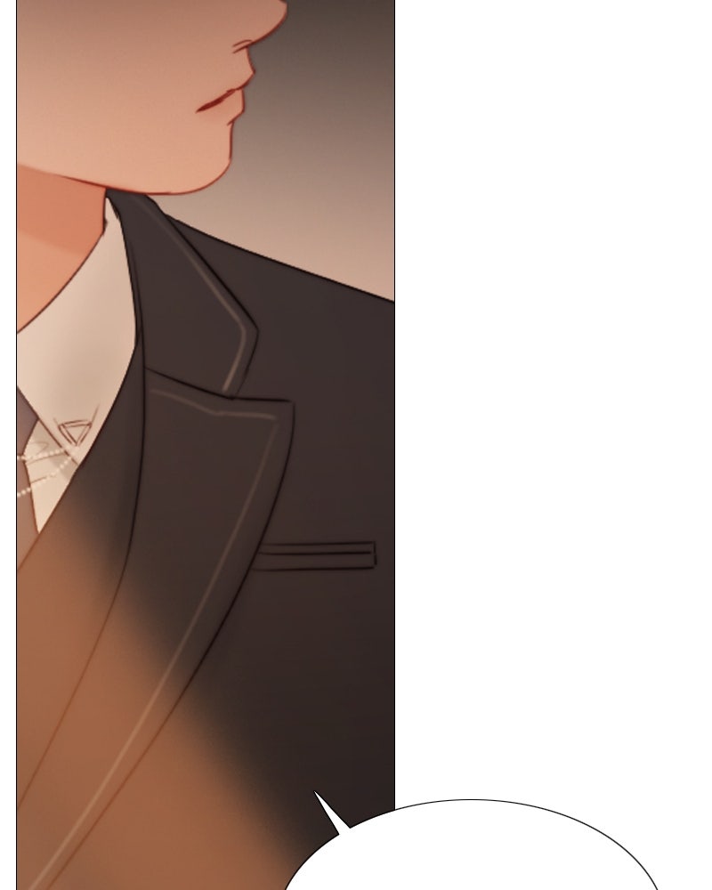 เซเรน่า - หน้า 83