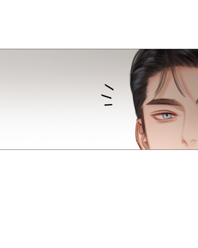 เซเรน่า - หน้า 36