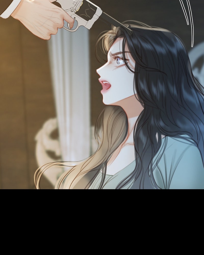 เซเรน่า - หน้า 49