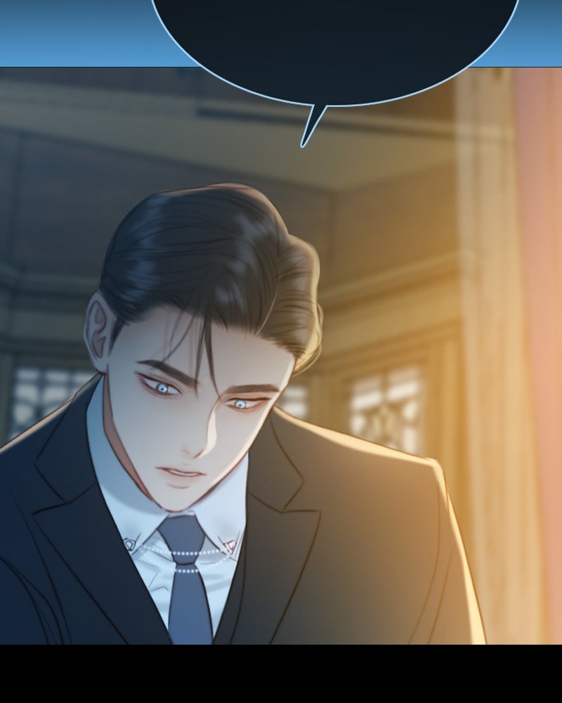 เซเรน่า - หน้า 61