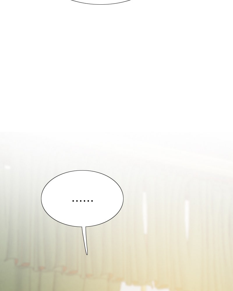 เซเรน่า - หน้า 33