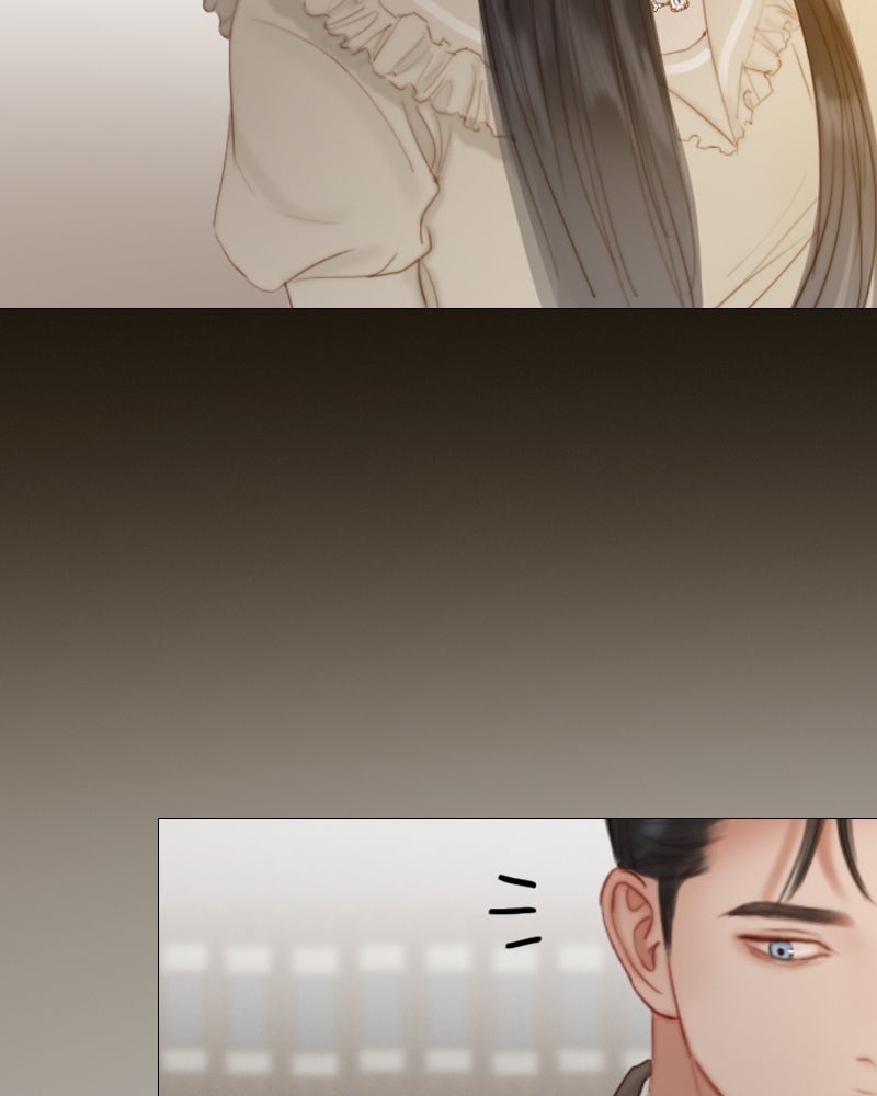 เซเรน่า - หน้า 93
