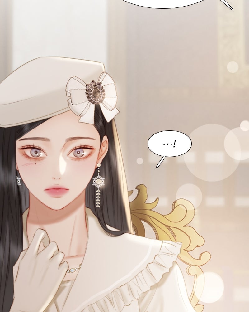 เซเรน่า - หน้า 22