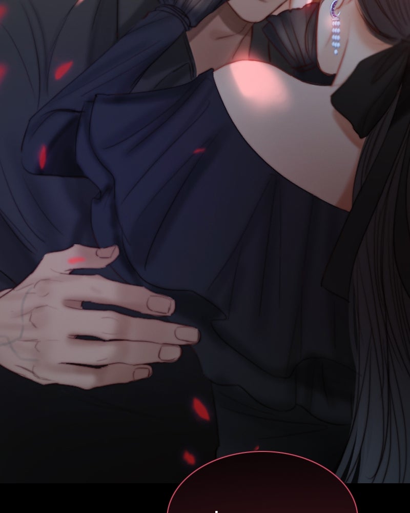เซเรน่า - หน้า 109