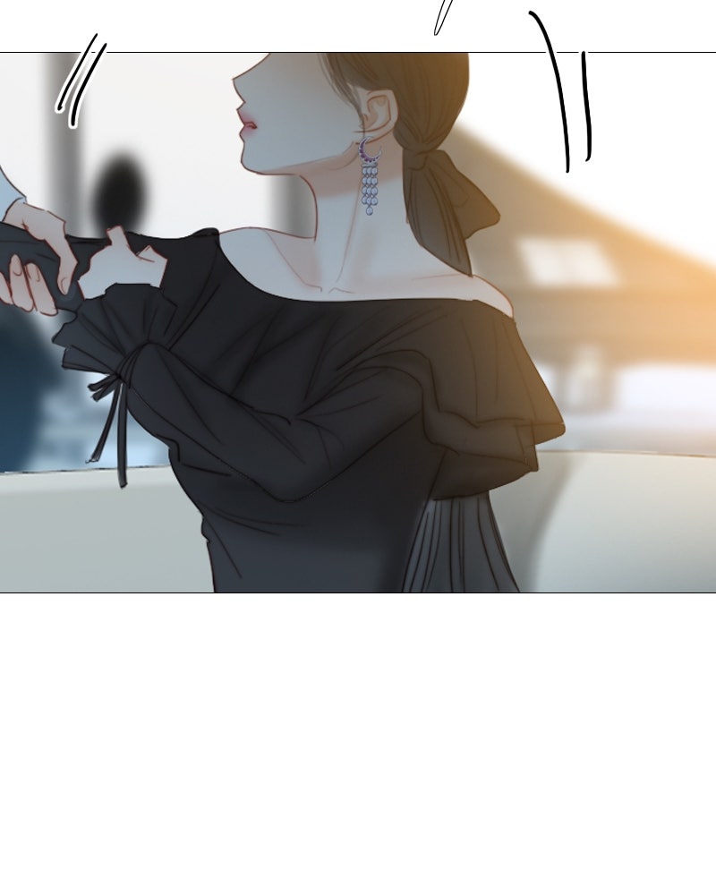 เซเรน่า - หน้า 75